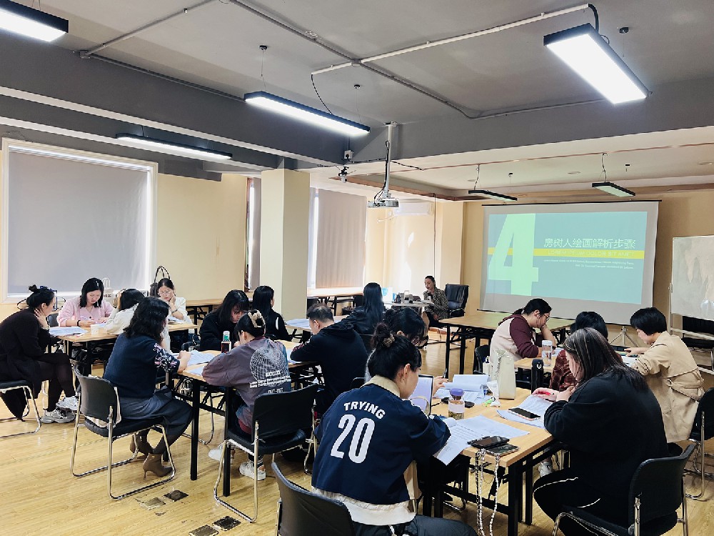 成都心理咨询师培训机构优选：四川盟略心理学习中心