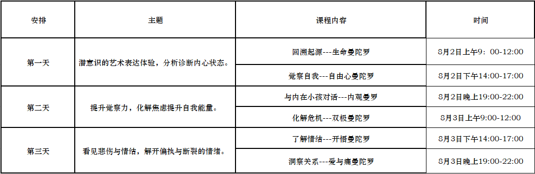 image017.png