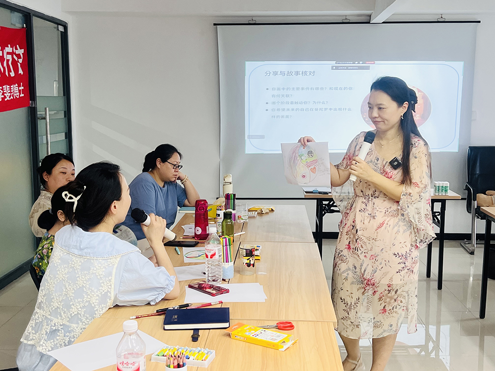 成都心理咨询师培训怎么选靠谱机构？新手择校全攻略