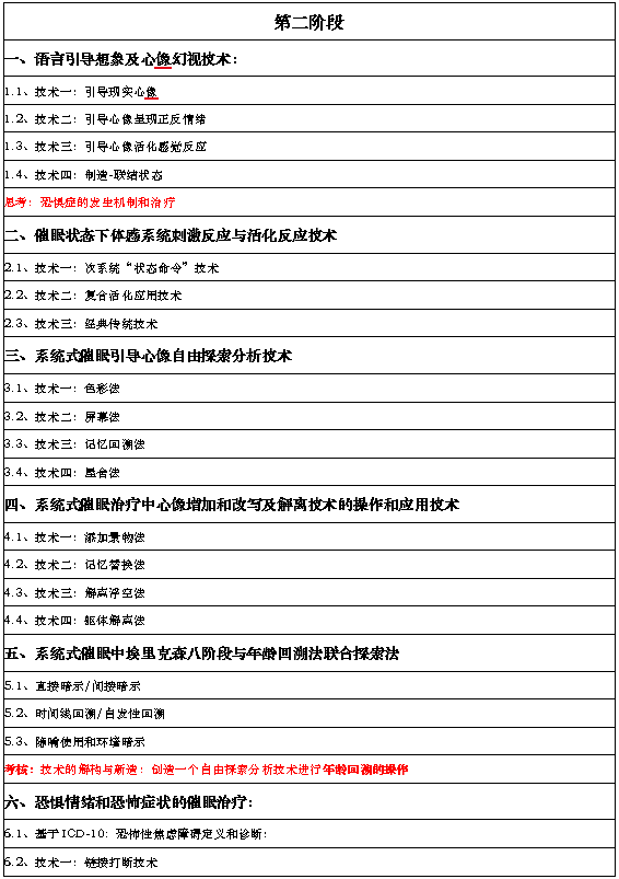 公众号图片1.png