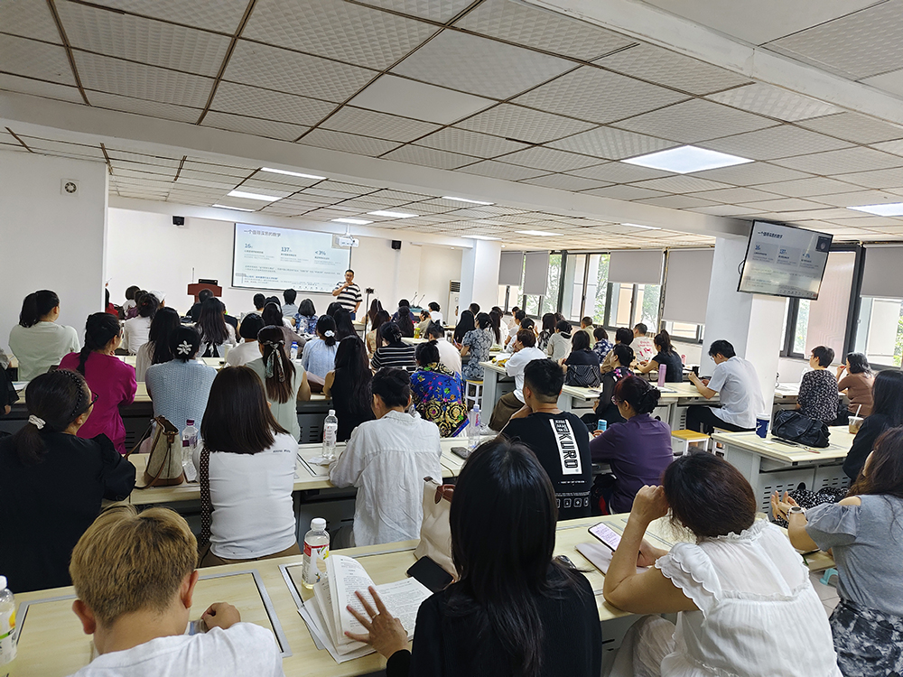 想要学习心理咨询师，不知道该怎么挑选靠谱机构？