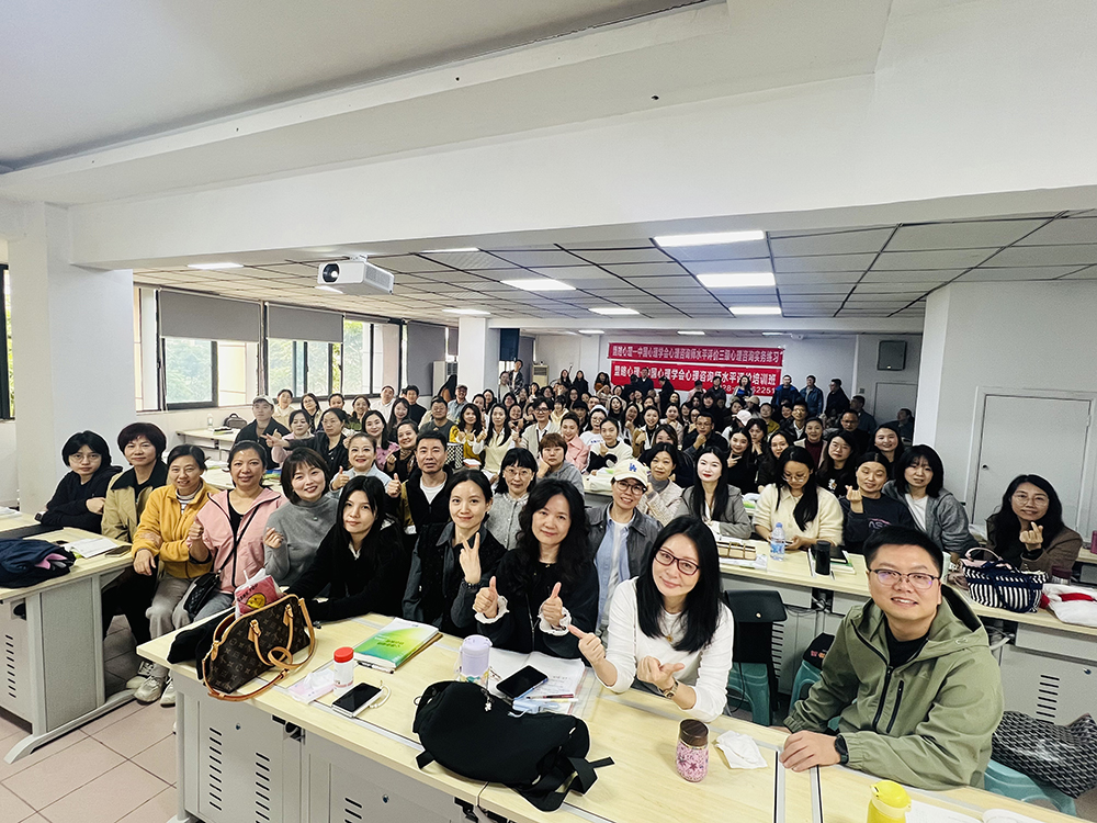 想学心理咨询？来盟略心理，扎实学好真本领