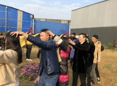 企业拓展训练众志成城项目介绍，四川盟略拓展训练中心