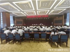 四川盟略心理咨询中心正式携手成都消防开展心理援助工作