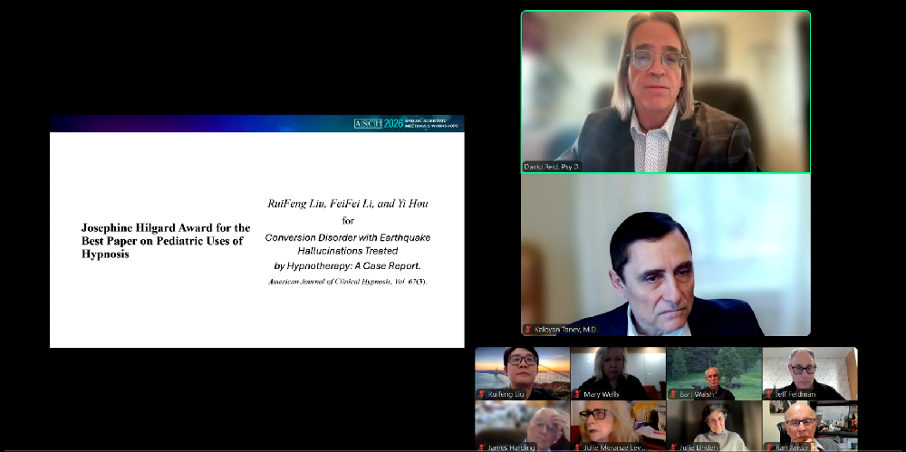 刘瑞峰博士荣获 ASCH Josephine Hilgard Award（约瑟夫・希尔加德奖），为中国临床催眠学界实现零的突破