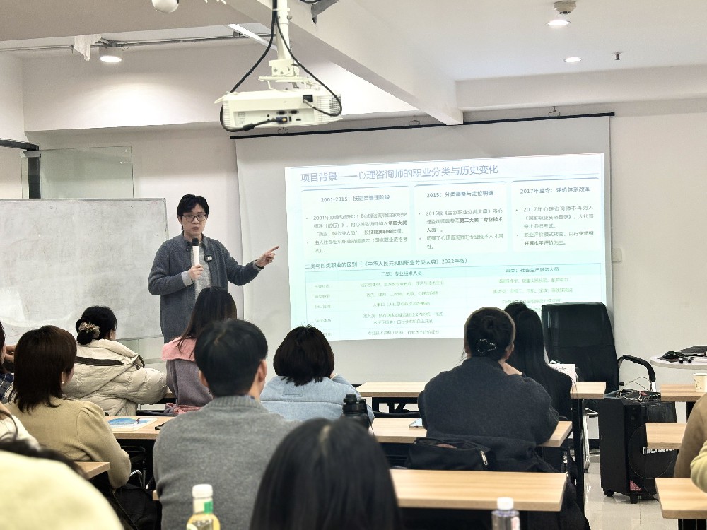 四川盟略心理学习中心：在成都，这家机构给学员的“安全感”从哪来？