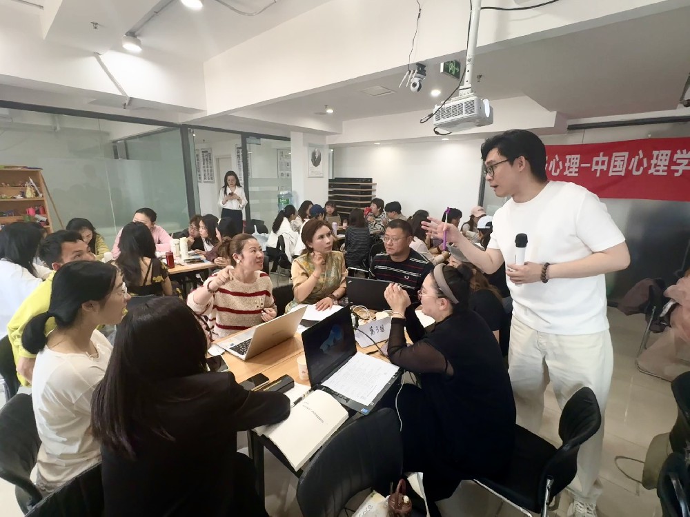 成都心理咨询师专业培训，推荐四川盟略心理学习中心