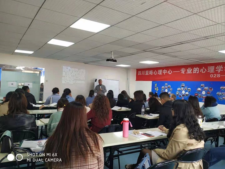 发展心理学怎样教孩子学习最有效