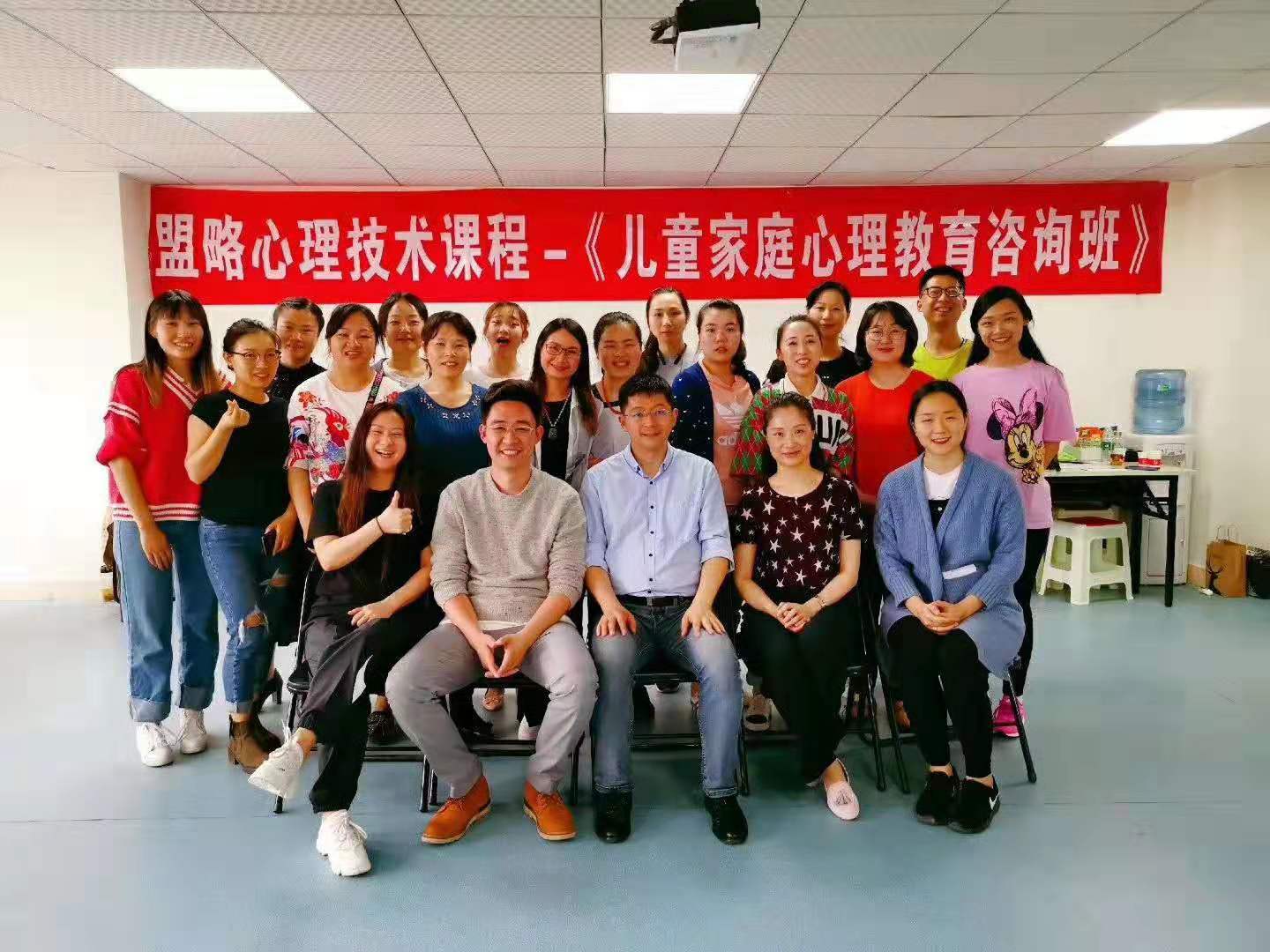 心理学基础知识：心理学重点知识之表象与想象