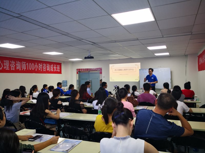 心理学基础知识之情绪的分类