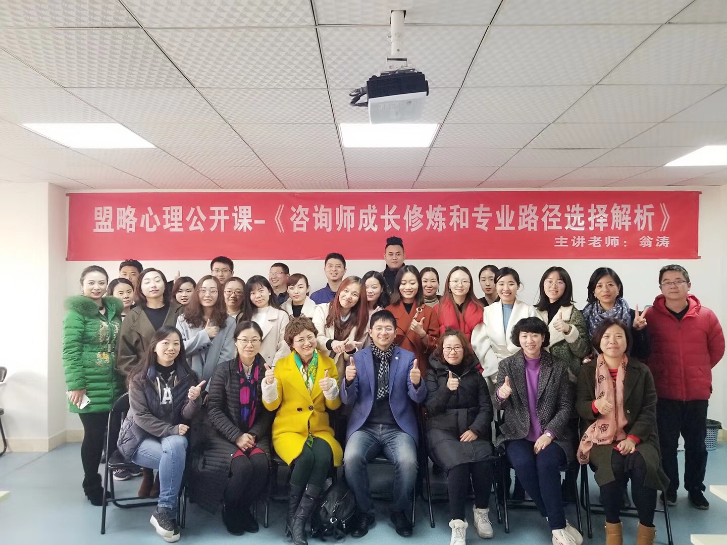 心理学上说的“意识”和“无意识”是什么?