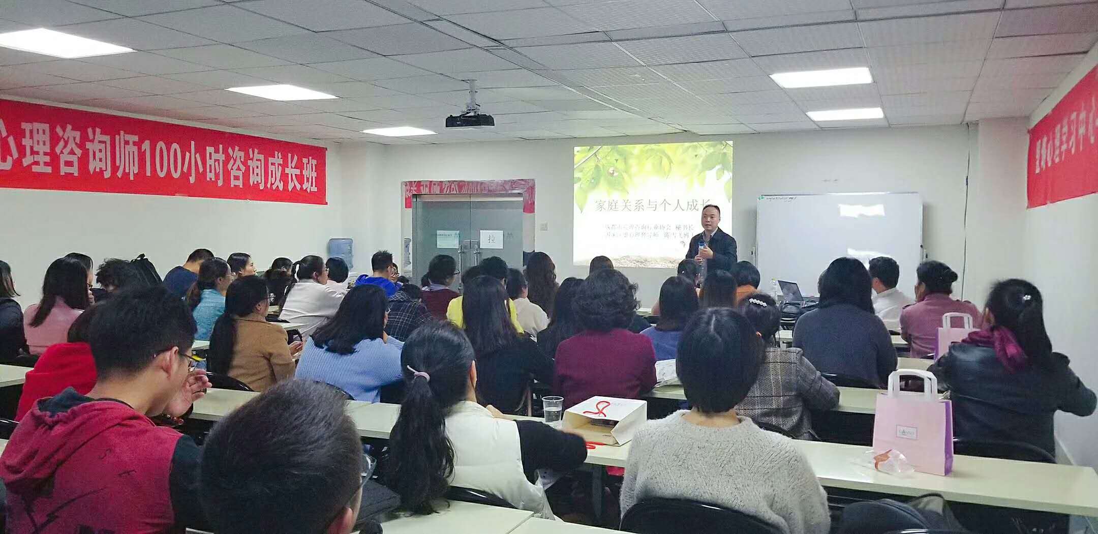 学习社会心理学的意义是什么 社会心理学有用吗