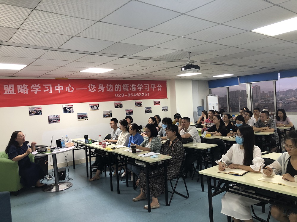 伴侣两性心理咨询师心理治疗训练,心理咨询师技能课程